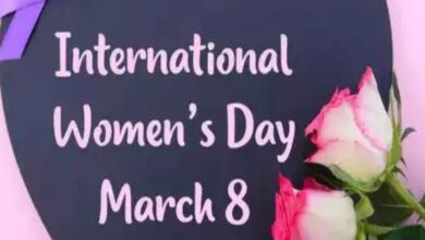 Happy International Women’s Day 2024: Top 50+ Wishes, Quotes, Images, Poster, Whatsapp message, Facebook status