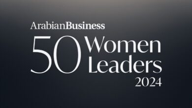 Revealed: Arabian Business’ 50 Inspiring Women Leaders 2024