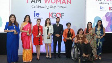 Recognizing Exceptional Women Leaders at the “I AM WOMAN” Awards