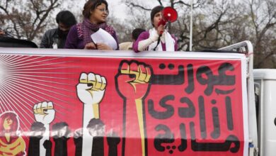 Pakistani women hold ‘aurat march’ for equality, gender justice | Women News