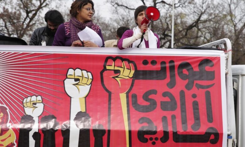 Pakistani women hold ‘aurat march’ for equality, gender justice | Women News Pakistani women hold ‘aurat march’ for equality, gender justice | Women News